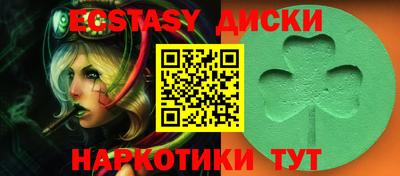 mdpv Заводоуковск