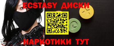 mdpv Заводоуковск
