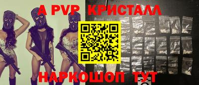 mix Заволжье