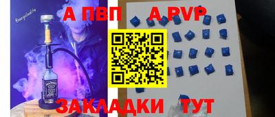 mix Заволжье