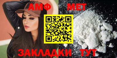 дживик Кандалакша