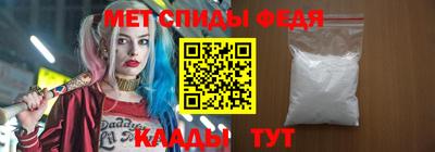 mdpv Заводоуковск