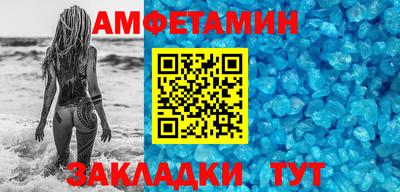 mix Заволжье