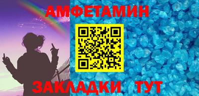 mix Заволжье