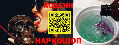 мефедрон мука Камышлов