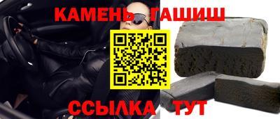 mix Заволжье
