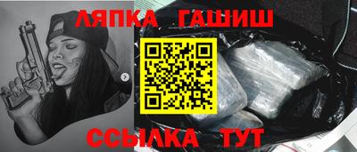 mix Заволжье