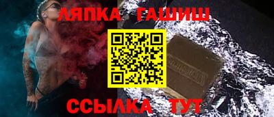 героин Жуковский