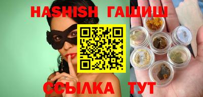 mix Заволжье