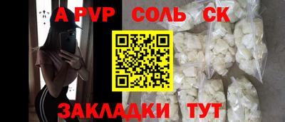 mix Заволжье