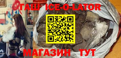 mix Заволжье