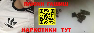mdpv Заводоуковск