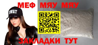 mix Заволжье