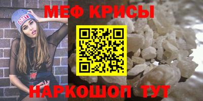 героин Жуковский