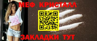 mdpv Заводоуковск