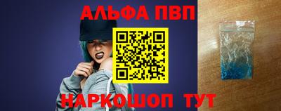 mix Заволжье
