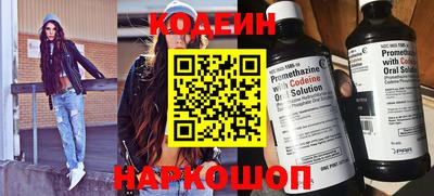 героин Жуковский