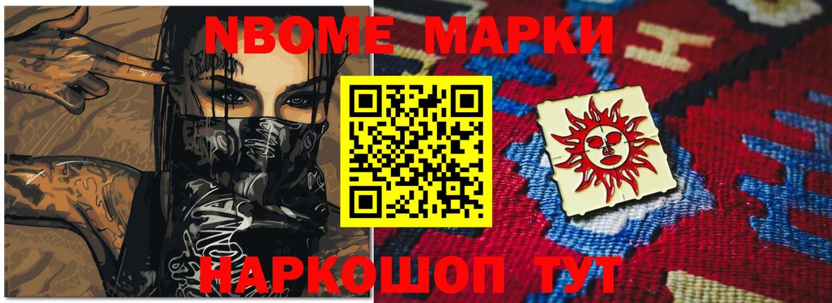 LSD-25 экстази кислота  Вход с VPN  Симферополь  ЛСД экстази  Лсд 25 экстази кислота 