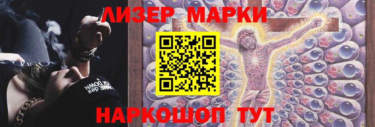 НБОМе Симферополь